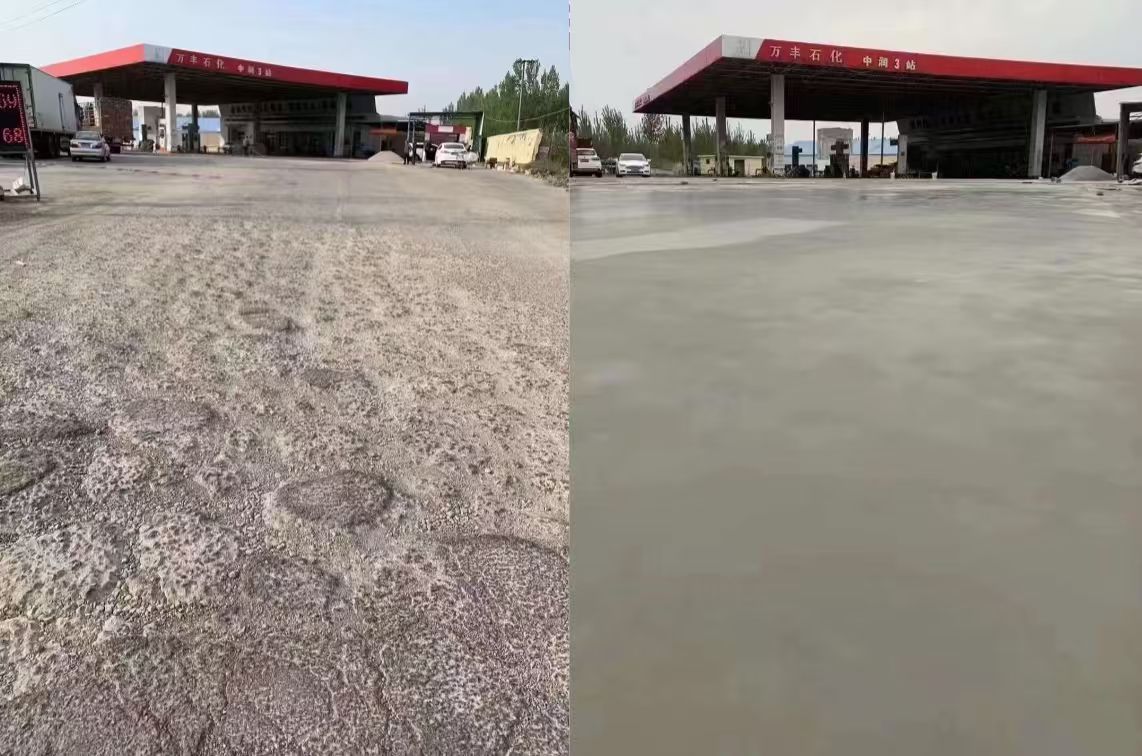 丹徒水泥道路抢修料 混凝土地面修补砂浆