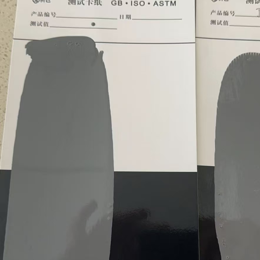 丹徒混凝土防碳化防护涂料