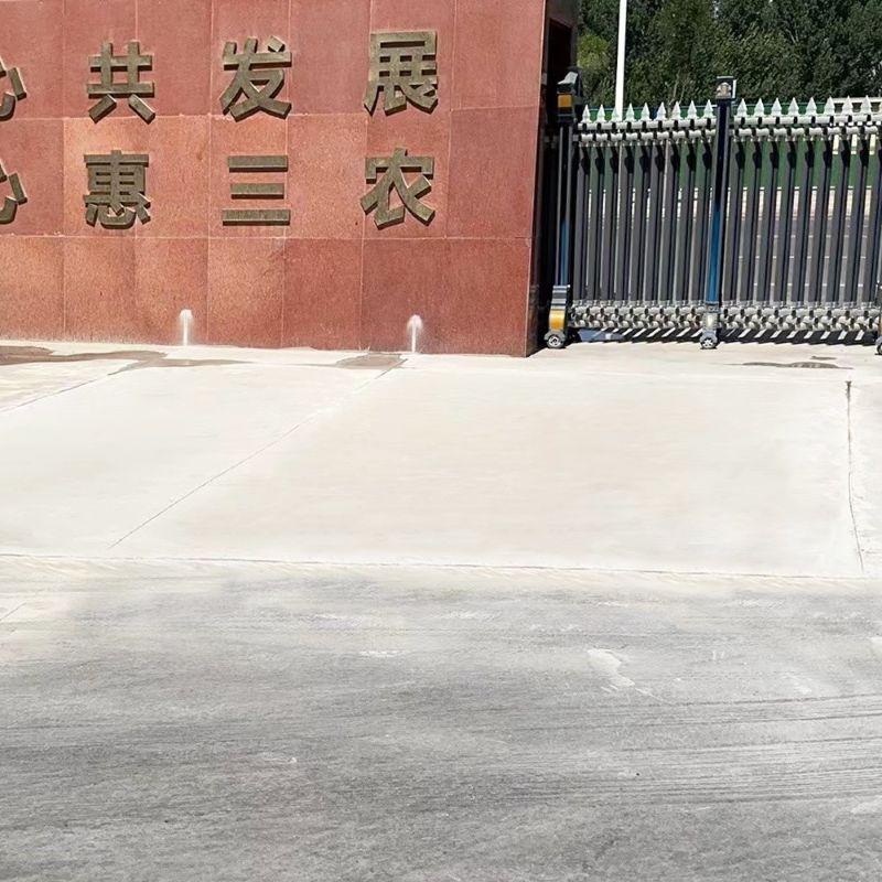 丹徒路面快速通车修补料